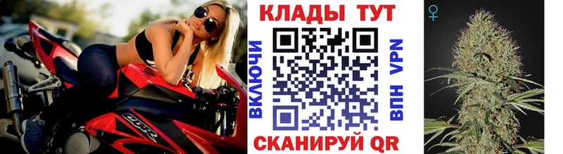 Купить наркотики Костерёво Канабис  КОКАИН  ГЕРОИН  кракен сайт  Гашиш 
