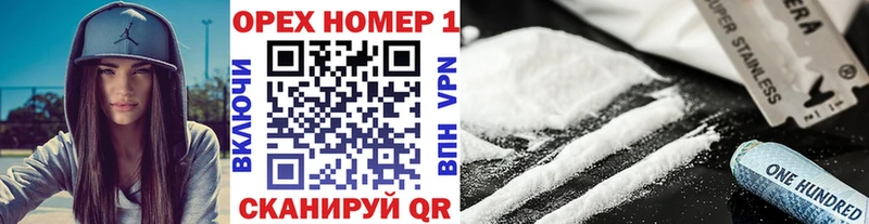 Cocaine Колумбийский  Костерёво 