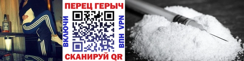 кракен сайт Костерёво Героин хмурый купить закладку