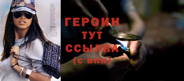 хмурый Абинск