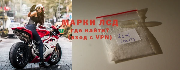 Альфа ПВП Абдулино
