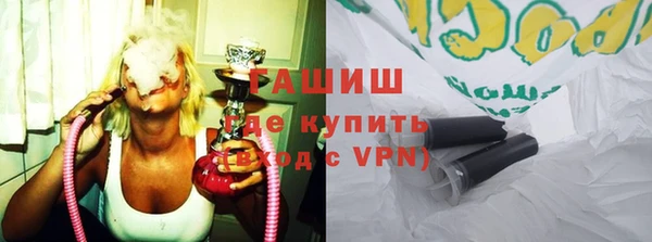 хмурый Абинск