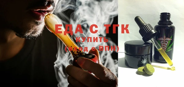 хмурый Абинск