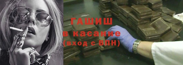 хмурый Абинск