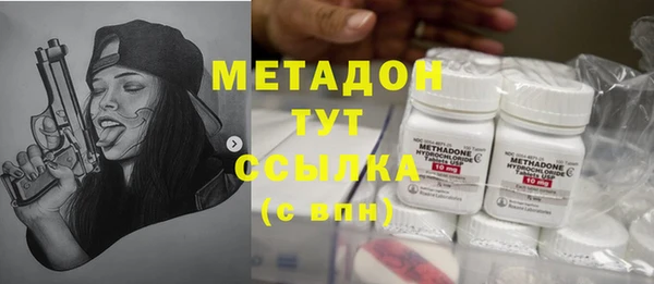хмурый Абинск
