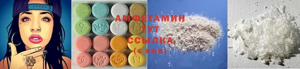 хмурый Абинск