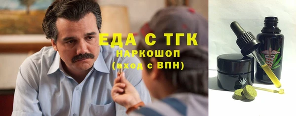 хмурый Абинск