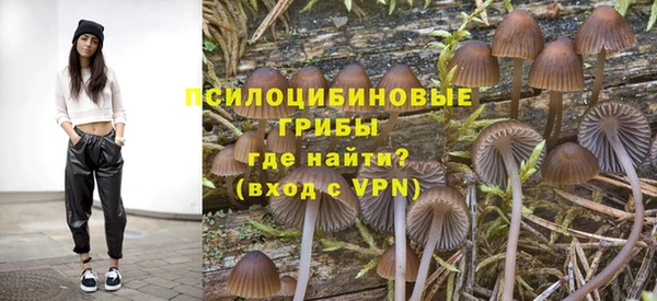 гашишное масло Алзамай