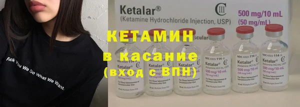 эйфоретик Абаза