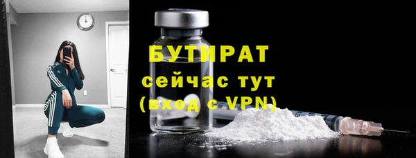 Альфа ПВП Абдулино