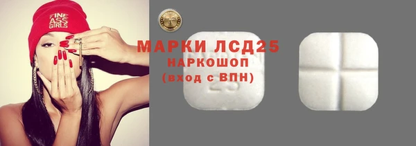 Альфа ПВП Абдулино