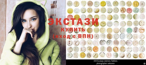 хмурый Абинск