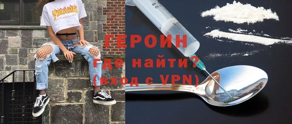 хмурый Абинск