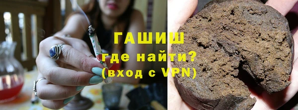 хмурый Абинск