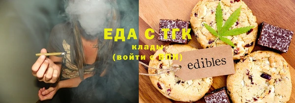 гашишное масло Алзамай