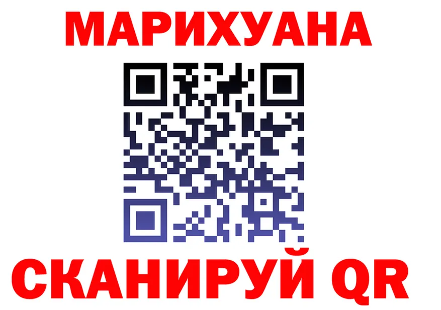 ГАШ Ice-O-Lator зеркало дарк нет OMG Костерёво