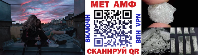 дарк нет официальный сайт  KRAKEN зеркало  Костерёво  Метамфетамин кристалл 