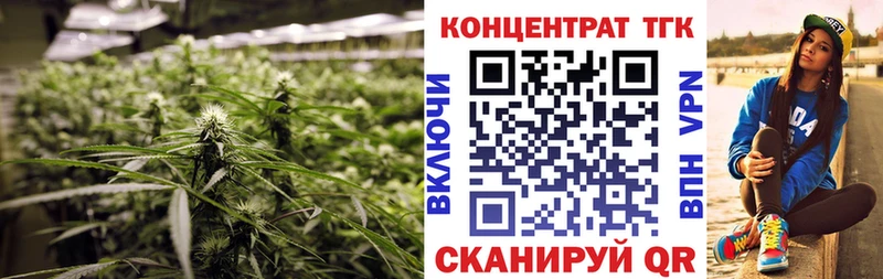 купить наркотики цена  Костерёво  Дистиллят ТГК гашишное масло 