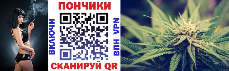 Бошки марихуана VHQ  blacksprut ТОР  Костерёво 